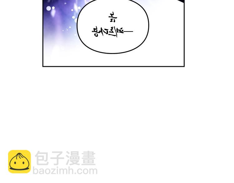 第33话 你是谁？28