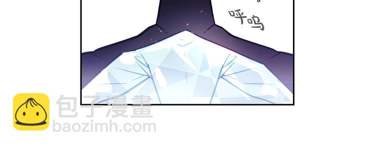 第33话 你是谁？33
