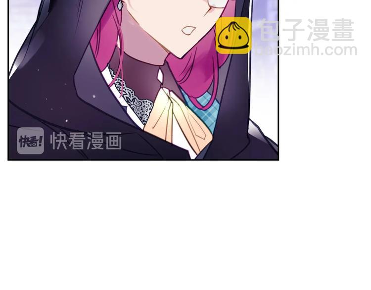 第33话 你是谁？37