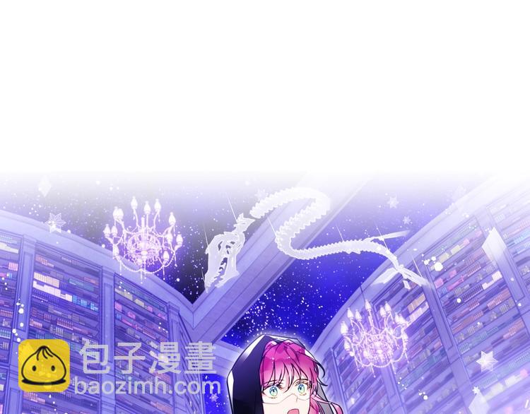 第33话 你是谁？4