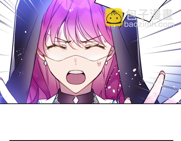 第33话 你是谁？44