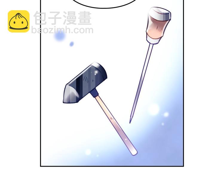 第33话 你是谁？56