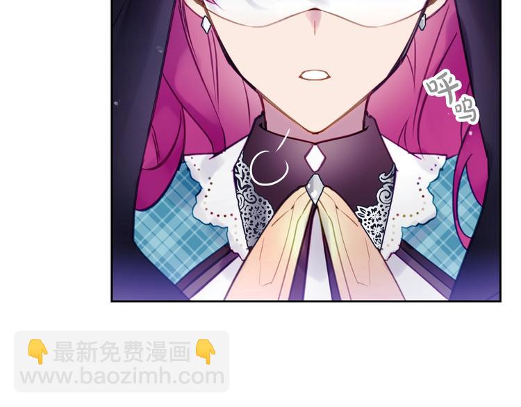 第33话 你是谁？61
