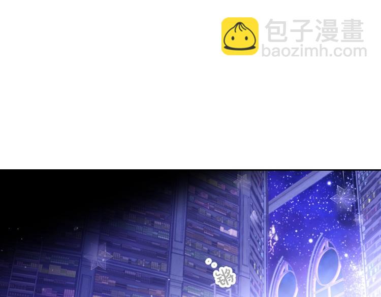 第33话 你是谁？64