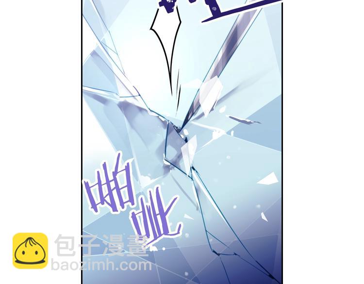 第33话 你是谁？67