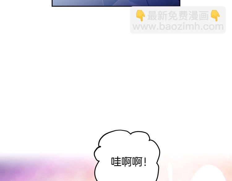 第33话 你是谁？68