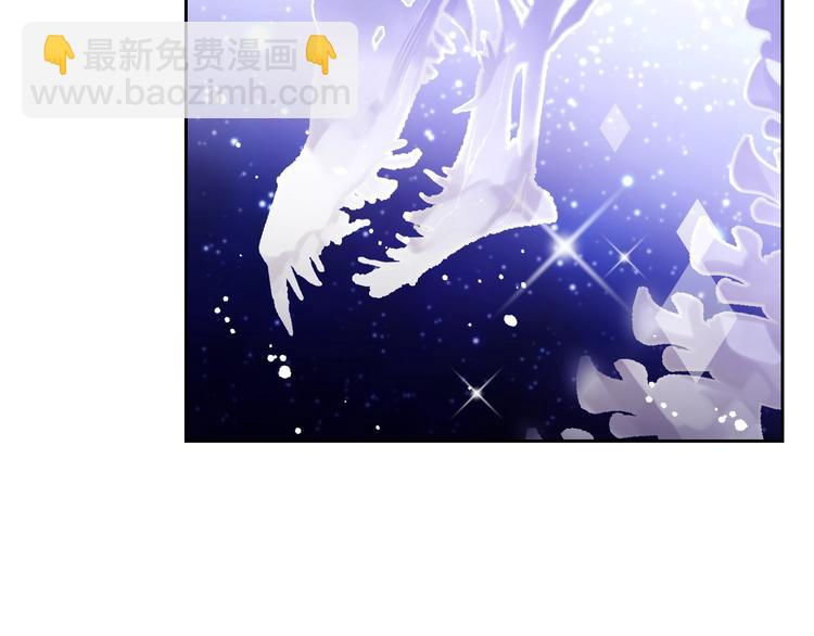 第33话 你是谁？7