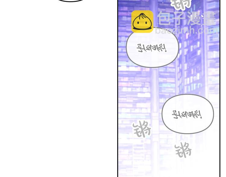 第33话 你是谁？75