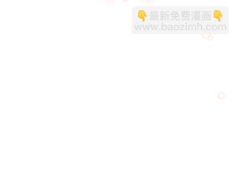第33话 你是谁？83