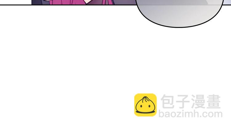 第33话 你是谁？92