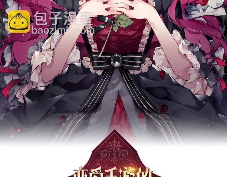 第34话 歉意1