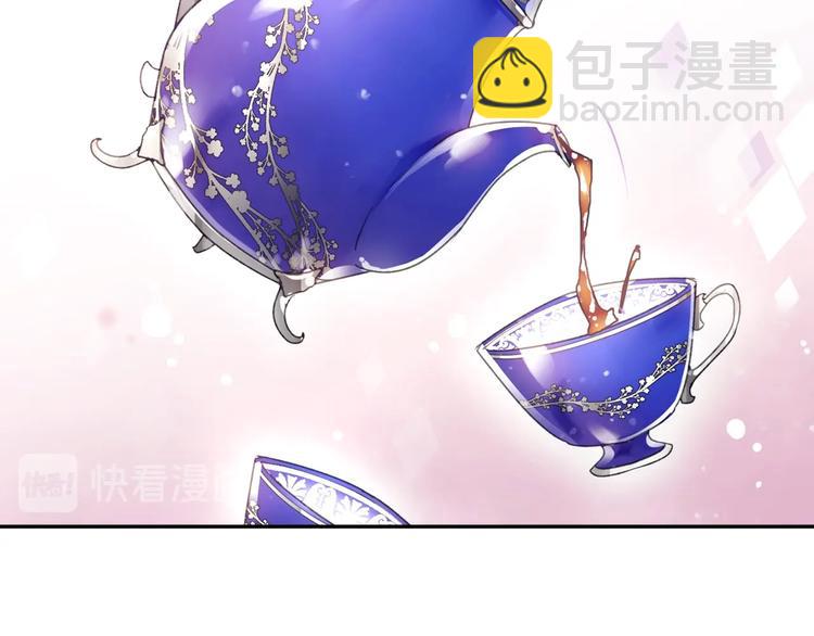 第34话 歉意104