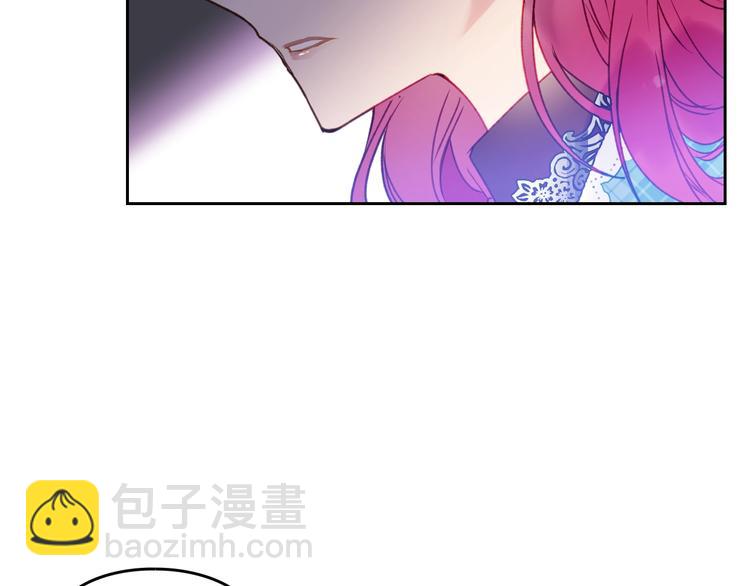 第34话 歉意108