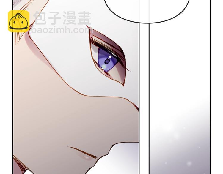 第34话 歉意119