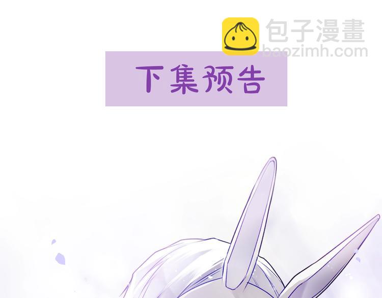 第34话 歉意128