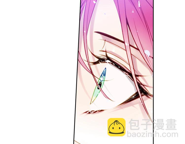 第34话 歉意131