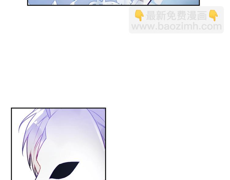 第34话 歉意17