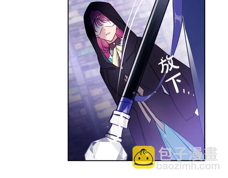 第34话 歉意26