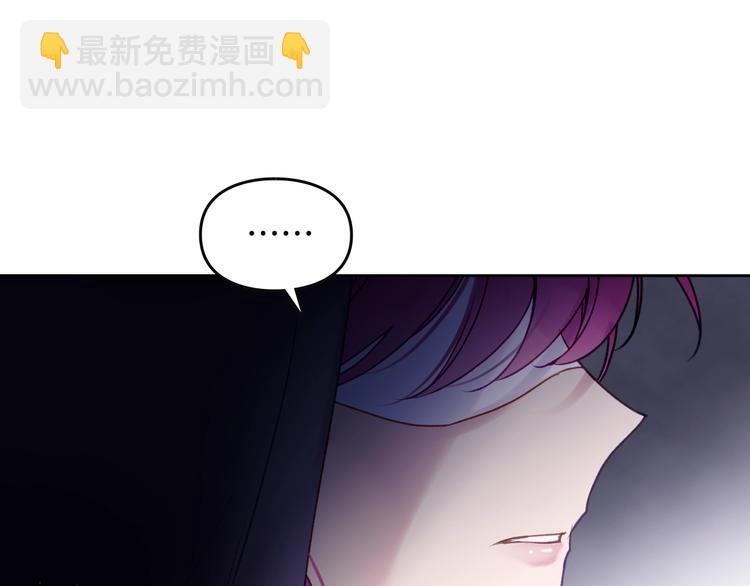 第34话 歉意31