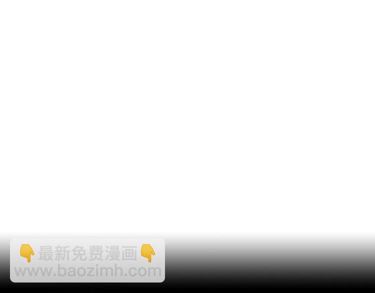 第34话 歉意35