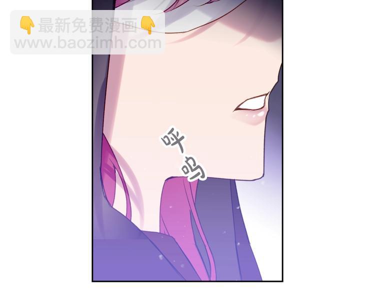 第34话 歉意38