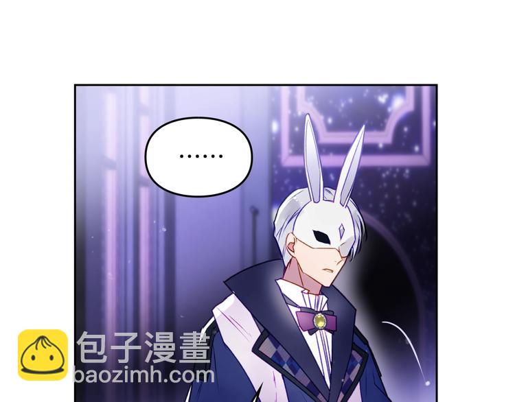 第34话 歉意42