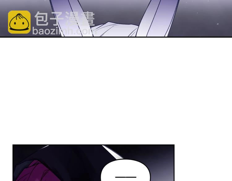 第34话 歉意5
