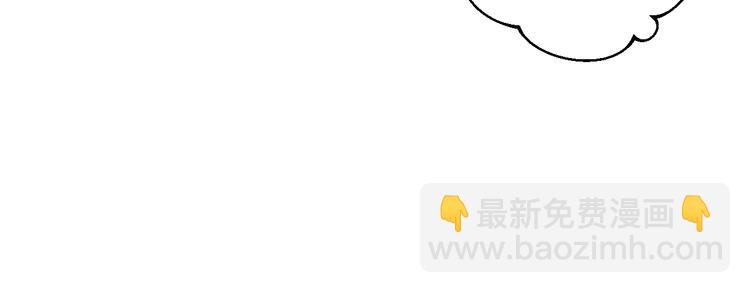 第34话 歉意53