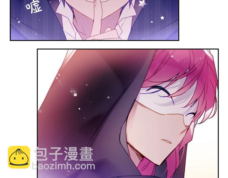 第34话 歉意55