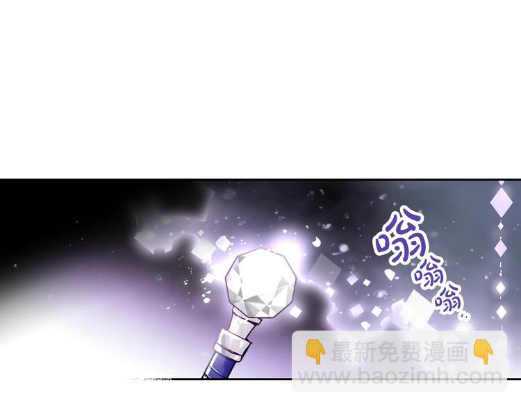 第34话 歉意59