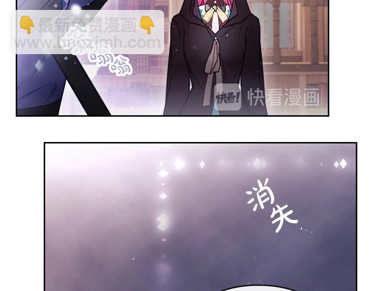 第34话 歉意61