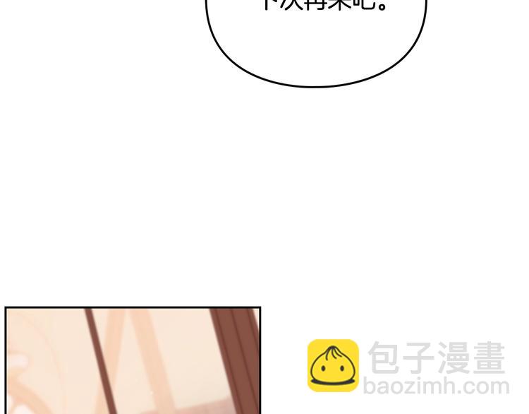第34话 歉意65