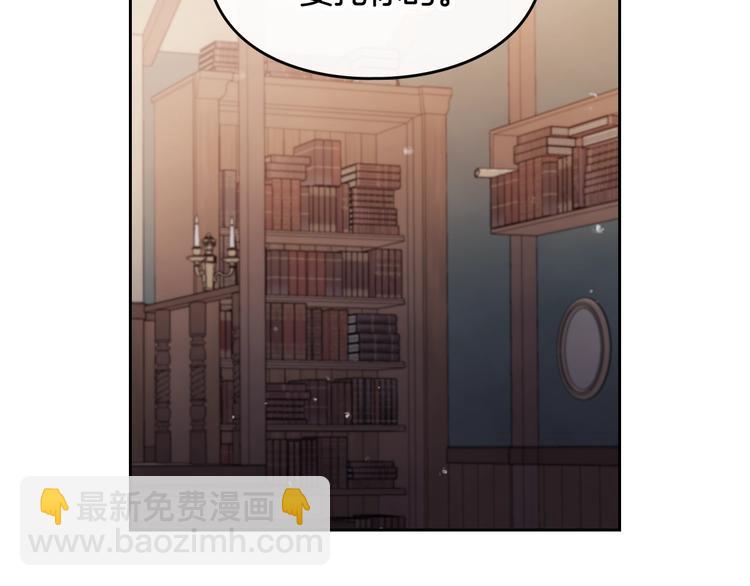 第34话 歉意69