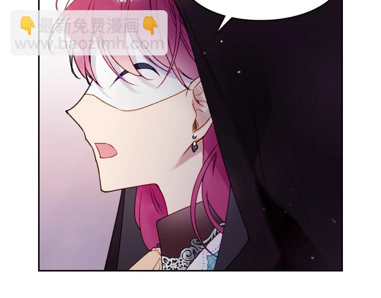 第34话 歉意71