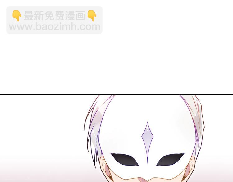 第34话 歉意76