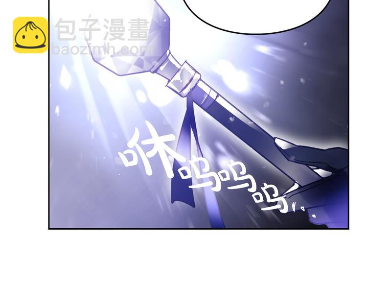 第34话 歉意8