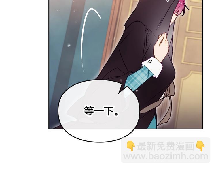 第34话 歉意84