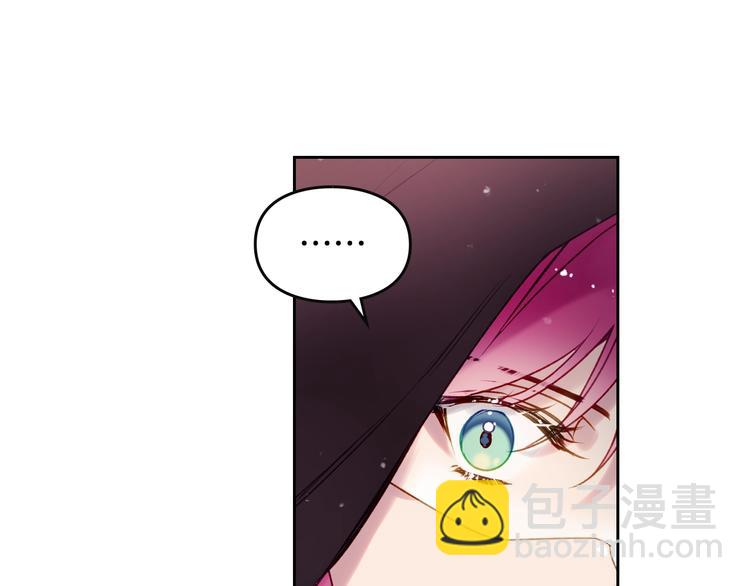 第34话 歉意91