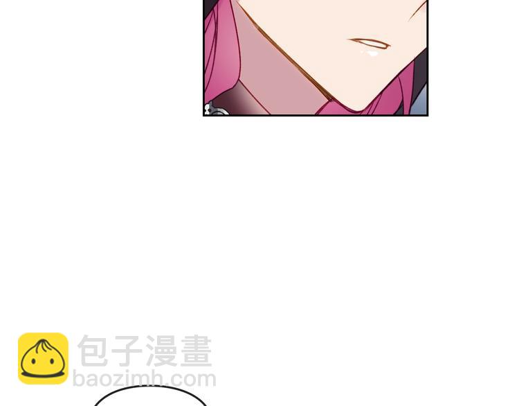 第34话 歉意92