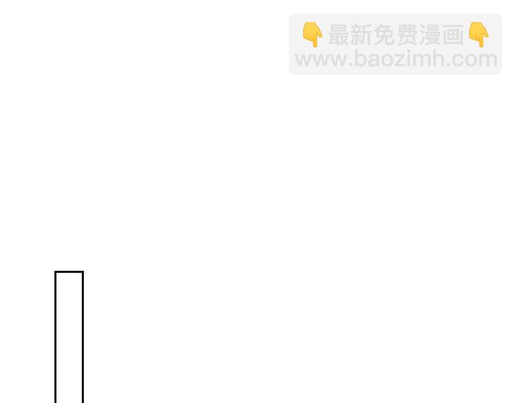 第34话 歉意96