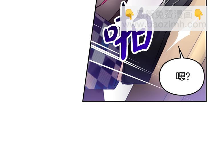 第35话 给您的答谢礼107