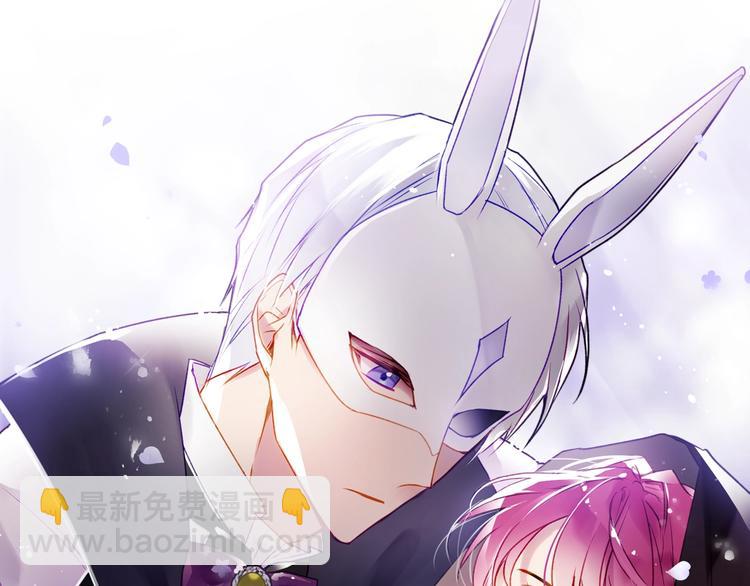 第35话 给您的答谢礼109
