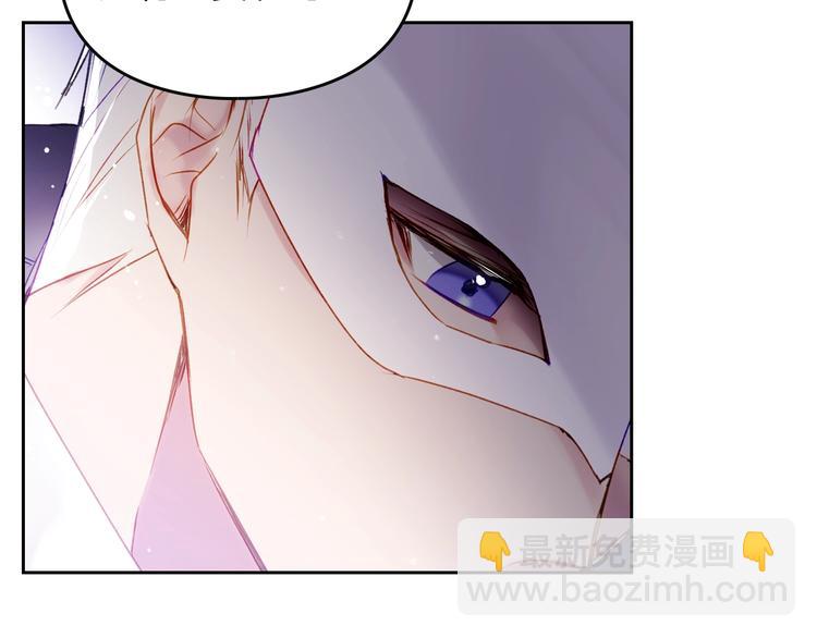 第35话 给您的答谢礼114