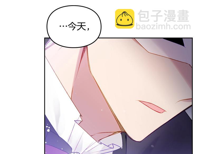 第35话 给您的答谢礼115