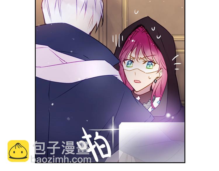 第35话 给您的答谢礼125