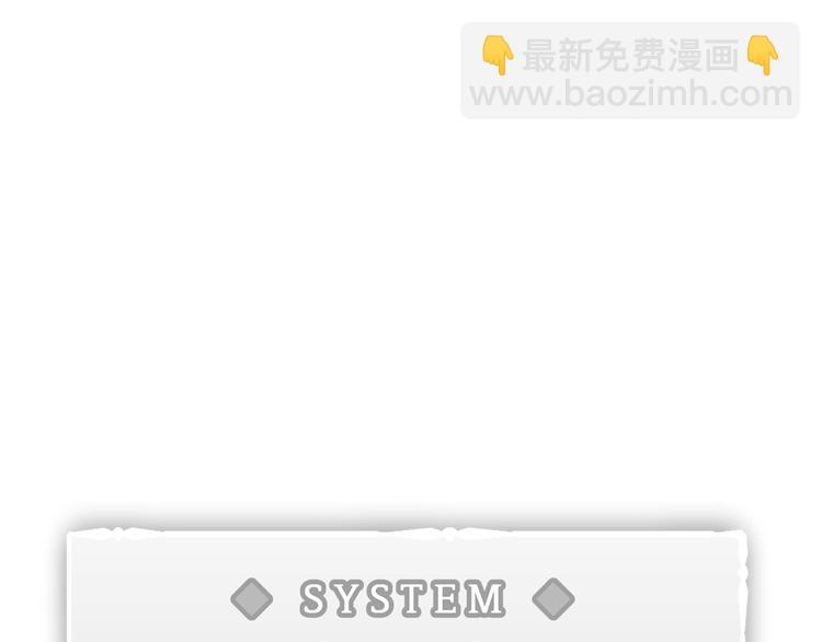 第35话 给您的答谢礼126