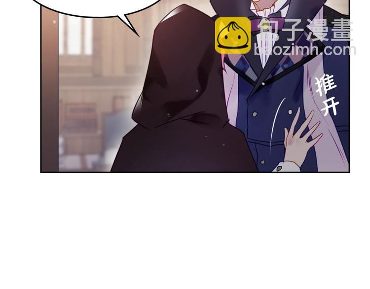 第35话 给您的答谢礼132