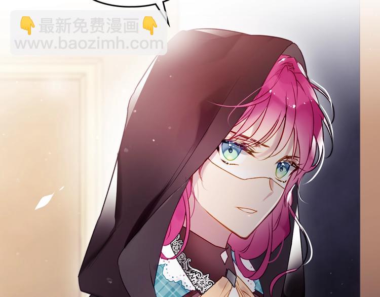 第35话 给您的答谢礼134