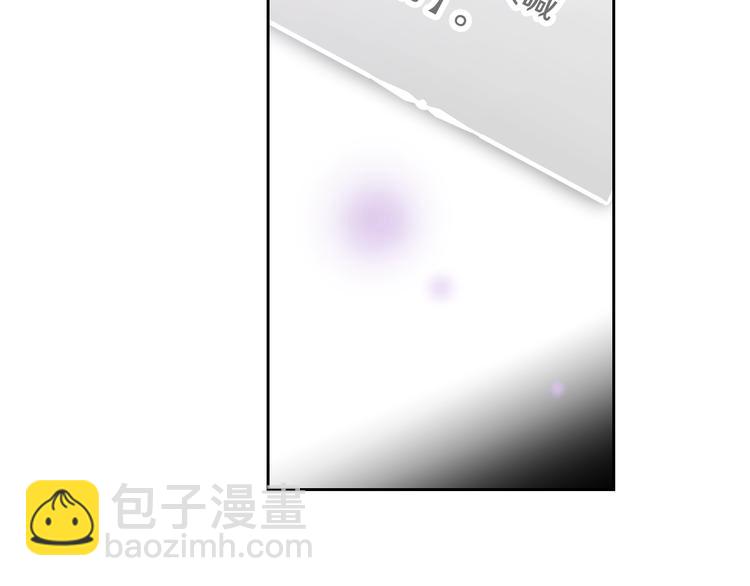 第35话 给您的答谢礼137