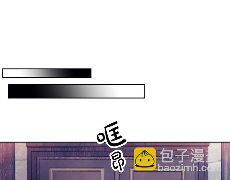 第35话 给您的答谢礼139